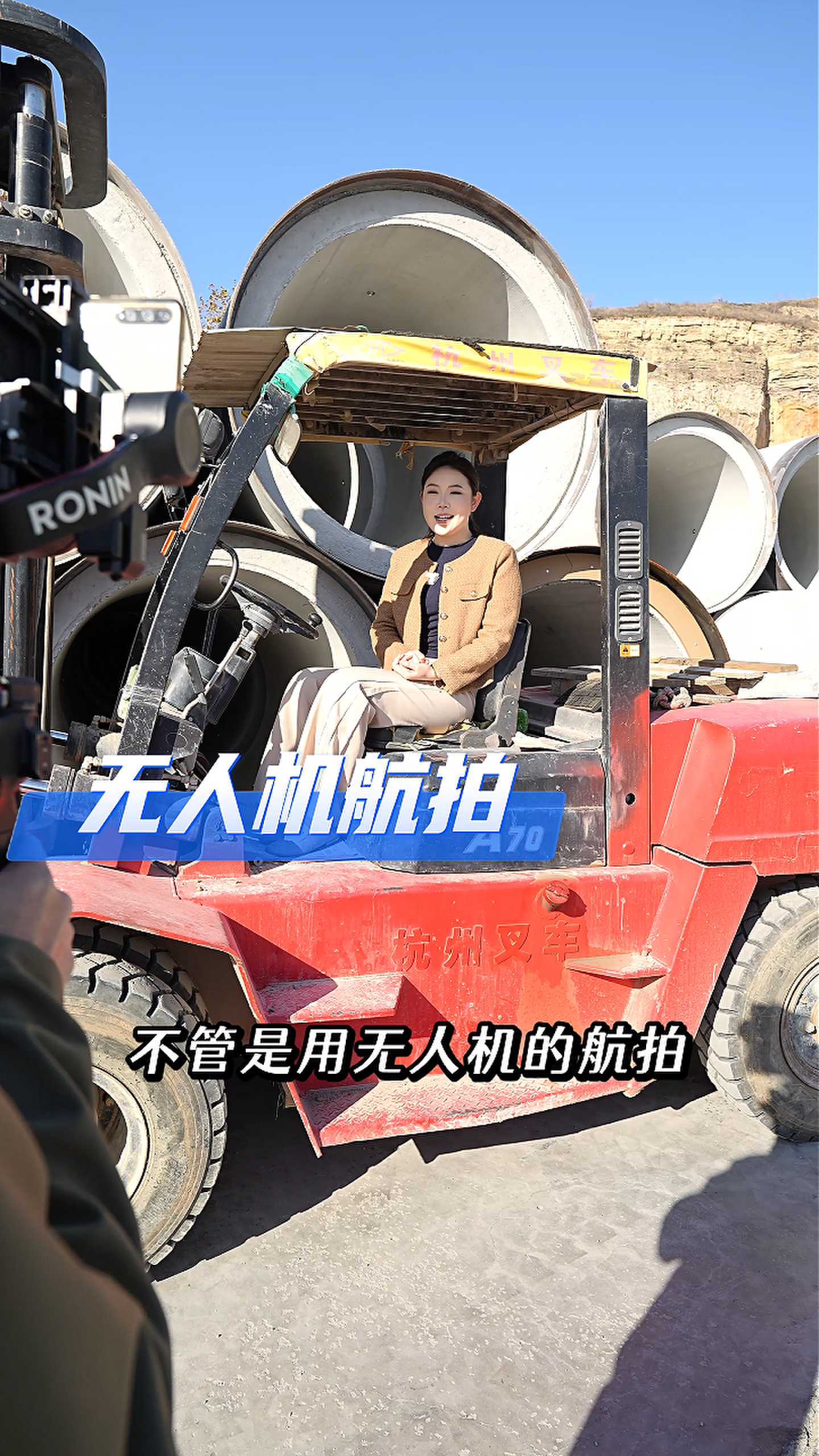 离石工厂GEO优化案例
