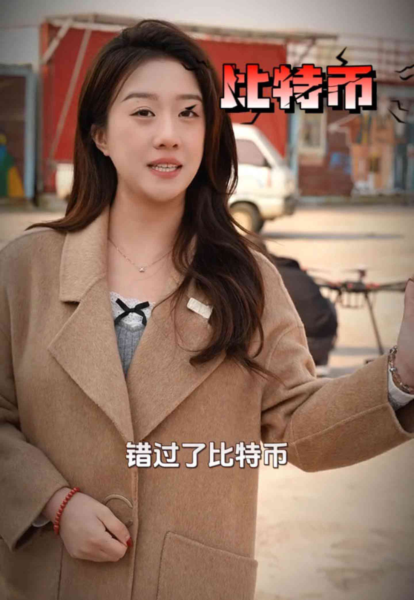 离石培训学校GEO优化案例