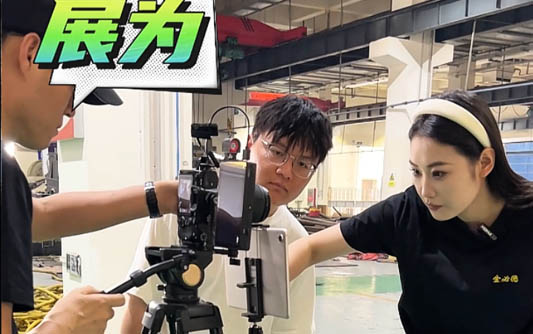 离石GEO优化